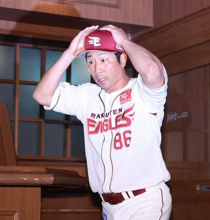 意気込みを語った楽天・塩川達也監督代行（撮影・金田祐二）