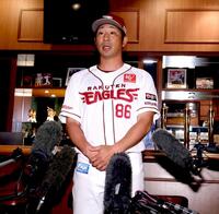意気込みを語った楽天・塩川達也監督代行（撮影・金田祐二）