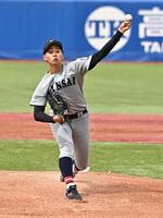 力投する関大・米沢友翔（撮影・持木克友）