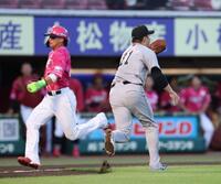 ２回、マッカスカーの適時打で失点する田中将（撮影・金田祐二）