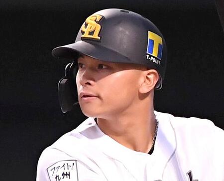 ソフトバンク・谷川原健太
