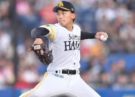 ソフトバンク・前田悠伍