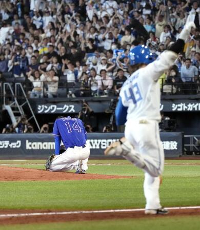 　９回、サヨナラ本塁打を浴びた草加