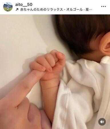 ロッテ・愛斗インスタグラム（ａｉｔｏ＿＿５０）より