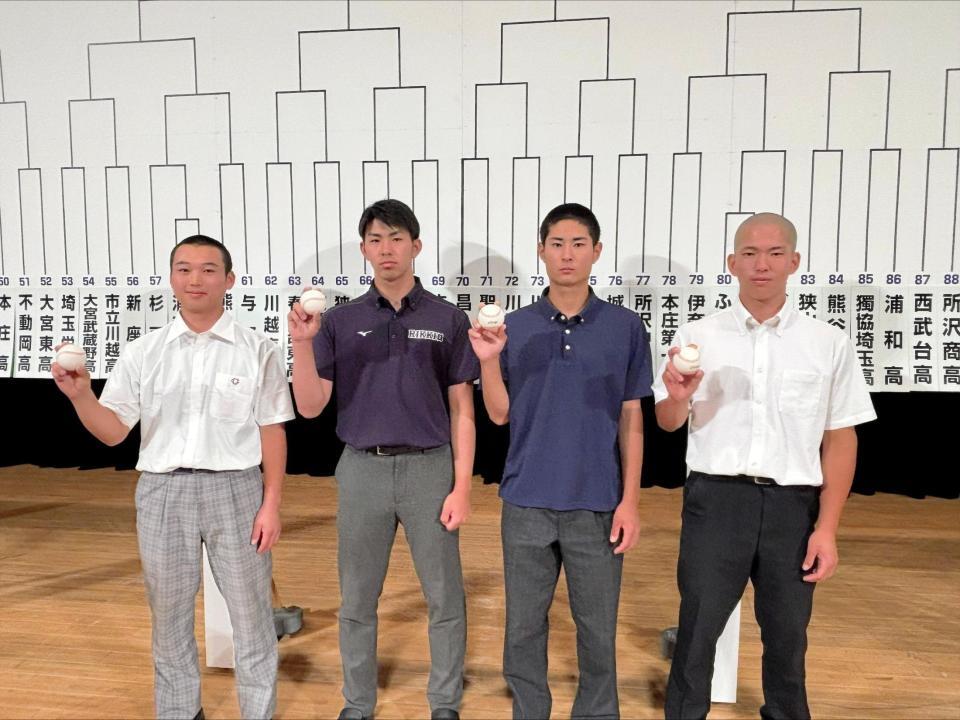 今春の埼玉大会で４強入りした左から浦和学院、立教新座、昌平、花咲徳栄の主将