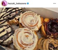 外薗葉月インスタグラム（ｈａｚｕｋｉ＿ｈｏｋａｚｏｎｏ）より