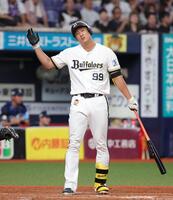 ５回、杉本は見逃しの三振に倒れる（撮影・坂部計介）