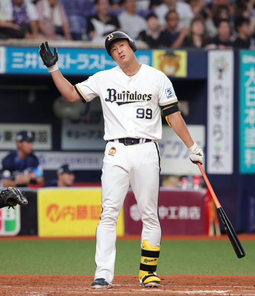 ５回、杉本は見逃しの三振に倒れる（撮影・坂部計介）
