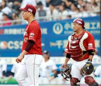 １回、２点二塁打を許した藤井。捕手石原