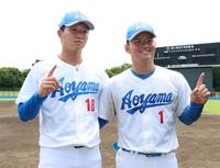 侍ジャパン大学日本代表に選出された青学大・鈴木泰成（左）と渡部海（撮影・伊藤笙子）