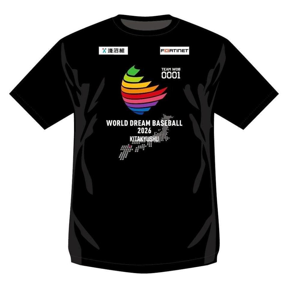 返礼品のＴシャツ（画像はイメージ）