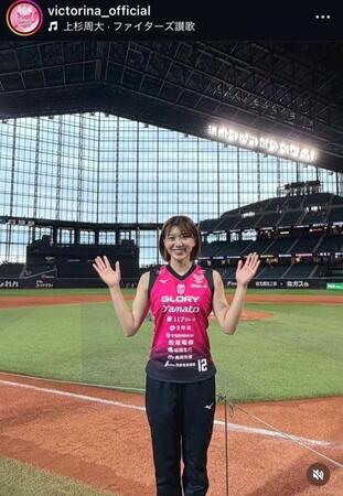ヴィクトリーナ姫路のインスタグラム（ｖｉｃｔｏｒｉｎａ＿ｏｆｆｉｃｉａｌ）より
