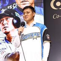 「ＦＩＧＨＴＥＲＳ　ＬＥＧＥＮＤＳ　ＧＡＭＥ」開催の記者発表会見で話す田中賢介氏（撮影・中島達哉）