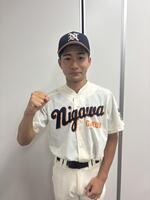 開会式で先導役を務めた古谷