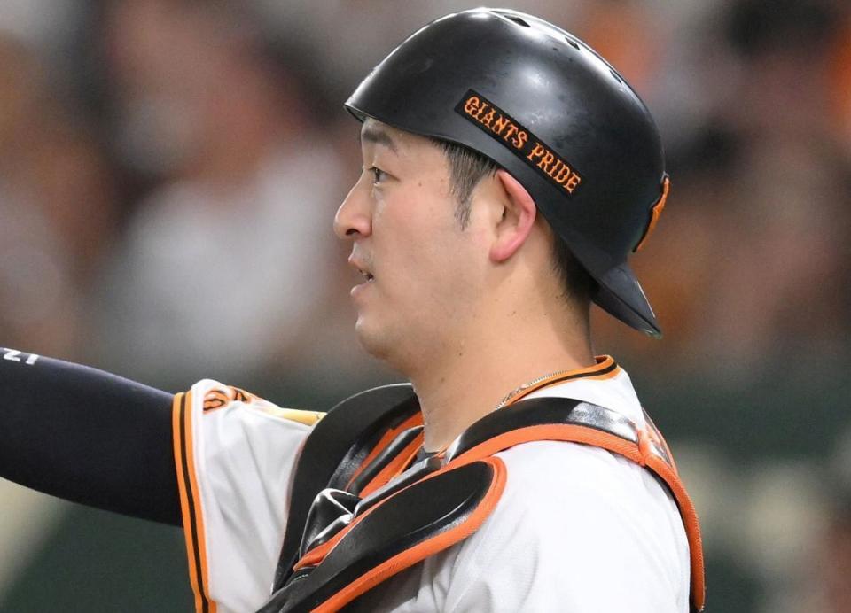 巨人・岸田行倫