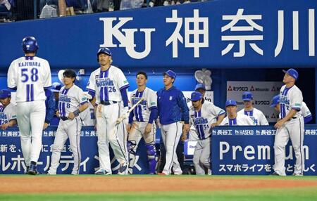 広島と引き分けたＤｅＮＡナイン