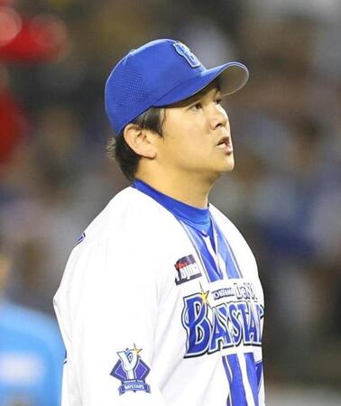 ＤｅＮＡ・山崎