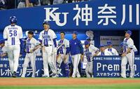 広島と引き分けたＤｅＮＡナイン