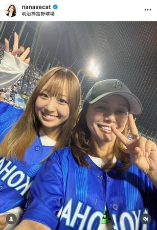相川七瀬のインスタグラム＠ｎａｎａｓｅｃａｔから