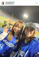 相川七瀬のインスタグラム＠ｎａｎａｓｅｃａｔから