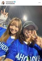 相川七瀬のインスタグラム＠ｎａｎａｓｅｃａｔから
