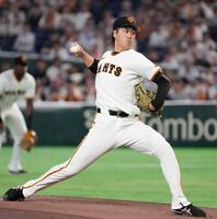 阪神戦に先発した巨人・西舘