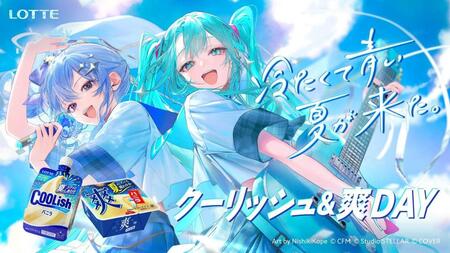 ７月20日にゾゾで始球式を務める星街すいせい（左）と初音ミク（球団提供）