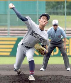 　５回を１失点に抑えた立命館宇治・谷口