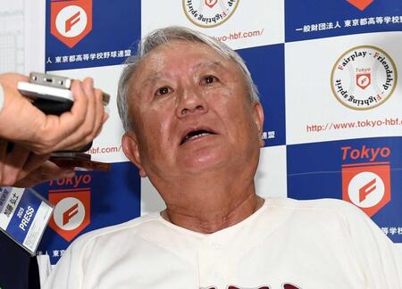 早実・和泉実監督