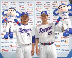 デイリースポーツ online