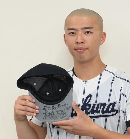 岩倉・佐藤海翔が帽子に刻んだ思い（撮影・堀内翔）