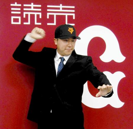　巨人が育成選手契約を締結した李健熙