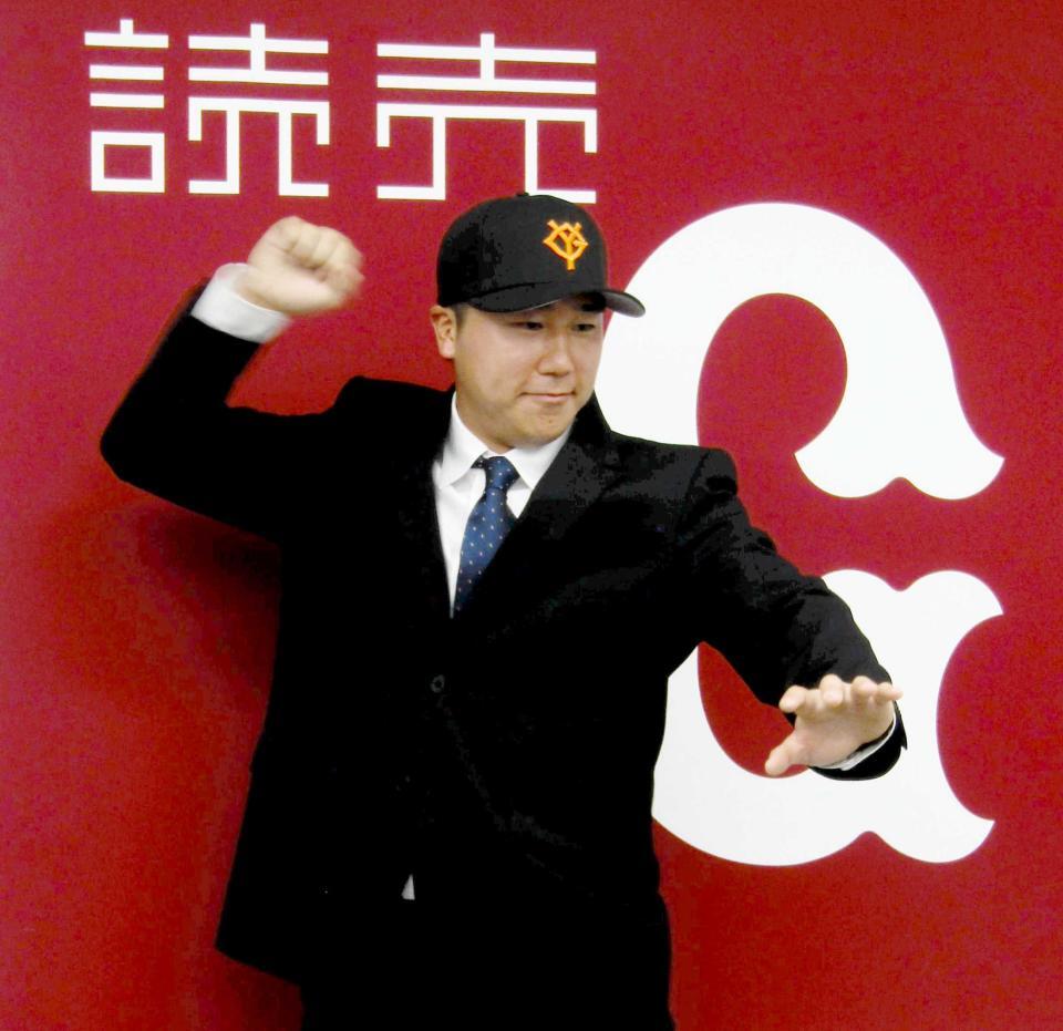 　巨人が育成選手契約を締結した李健熙