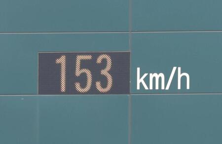 横浜・織田翔希は１５３キロを連発する（撮影・石井剣太郎）