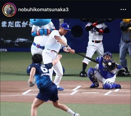 松中コーチのインスタグラム（ｎｏｂｕｈｉｋｏｍａｔｓｕｎａｋａ３）より