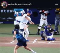 松中コーチのインスタグラム（ｎｏｂｕｈｉｋｏｍａｔｓｕｎａｋａ３）より