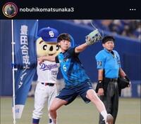 松中コーチのインスタグラム（ｎｏｂｕｈｉｋｏｍａｔｓｕｎａｋａ３）より
