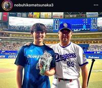 松中コーチのインスタグラム（ｎｏｂｕｈｉｋｏｍａｔｓｕｎａｋａ３）より