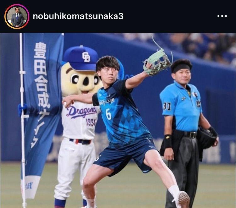 松中コーチのインスタグラム（ｎｏｂｕｈｉｋｏｍａｔｓｕｎａｋａ３）より