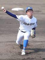 関西創価先発の那須英翔（撮影・坂部計介）