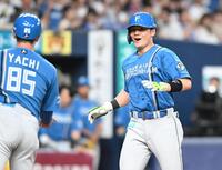 １回、先制２ランを放ち生還する日本ハム・清宮幸太郎＝京セラドーム（撮影・高部洋祐）