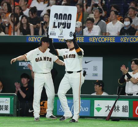 通算２０００試合出場を達成した丸（撮影・金田祐二）