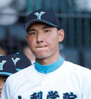 山梨学院・菰田