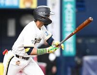 １回、適時打を放つ宗（撮影・高部洋祐）