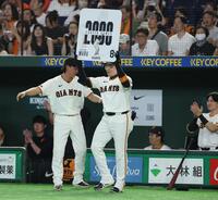通算２０００試合出場を達成した丸（撮影・金田祐二）