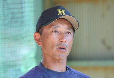 慶応・森林監督