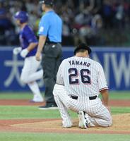 ６回、阿部に勝ち越し３ランを打たれた山野