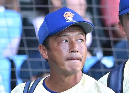 デイリースポーツ 主要ニュース