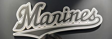 　プロ野球ロッテのロゴ