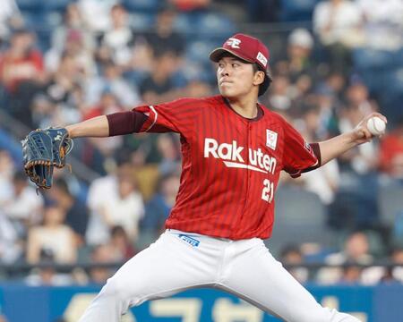 ロッテ戦に先発した楽天・早川